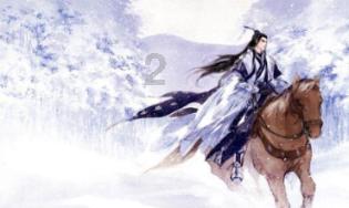 虎父无犬子贤相伊陟的告诫：正身做好自己，见怪不怪，其怪自败