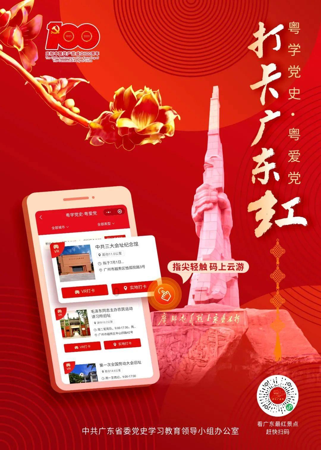 有哪些不良习惯会加重类风湿？